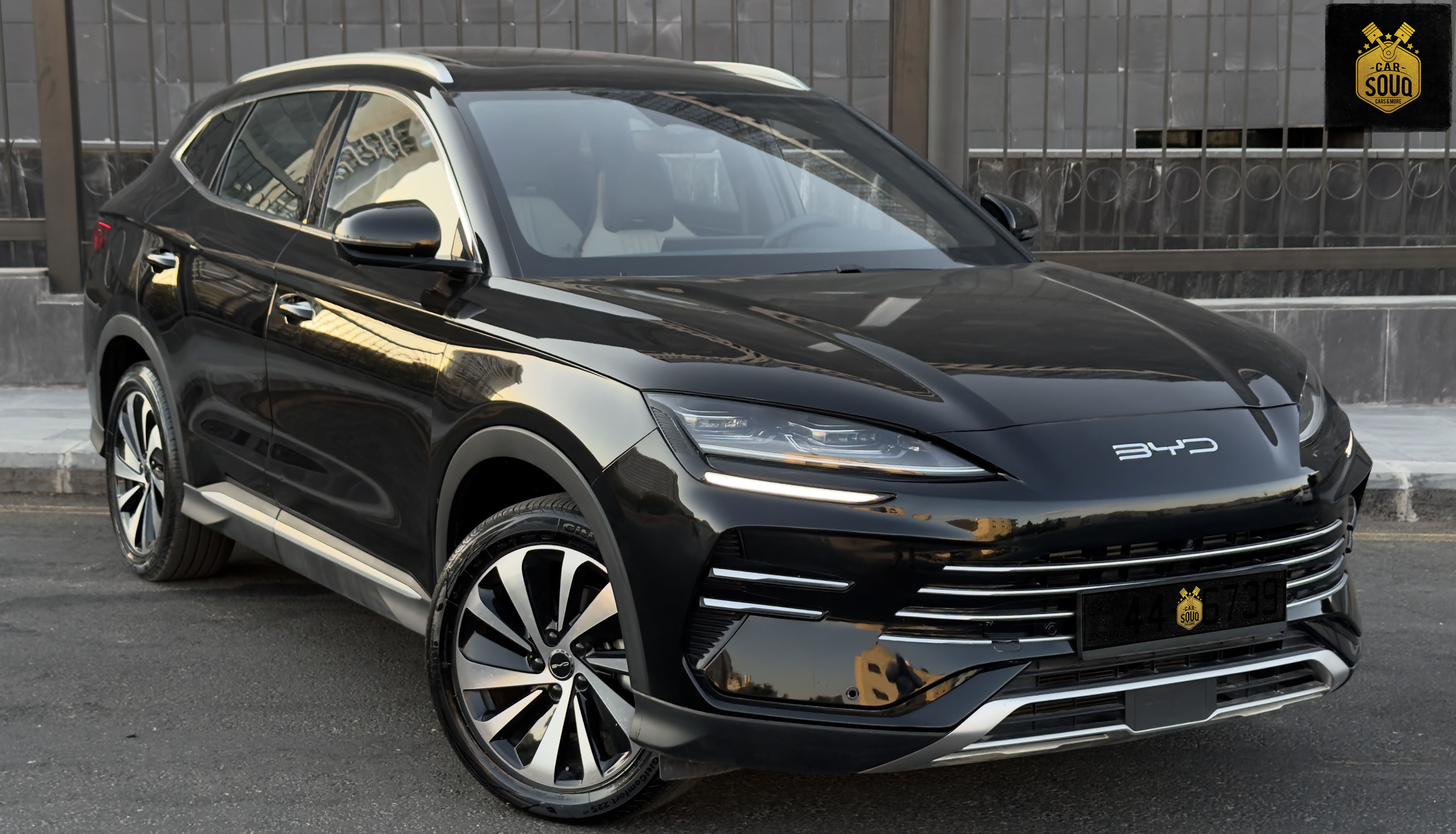 2025 BYD Song Plus DM-i